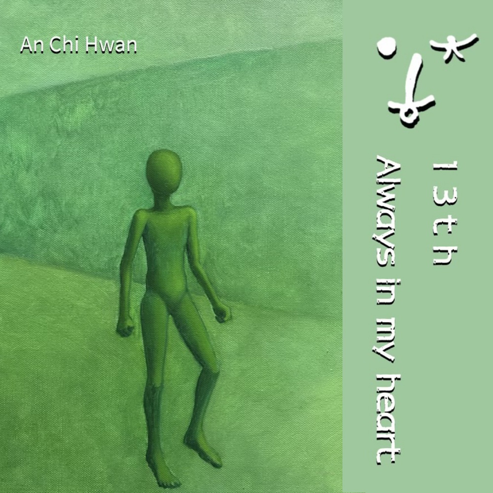 Image Cover
